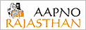 Aapno Rajasthan