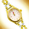 Crystal Watch